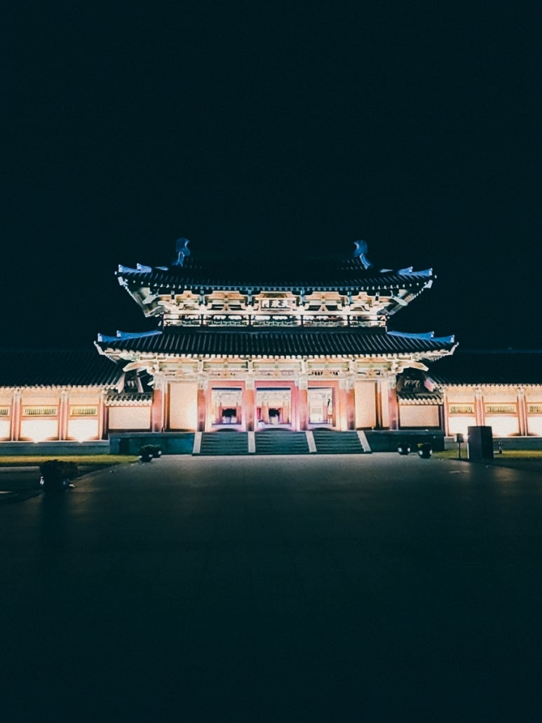 백제여관 이미지