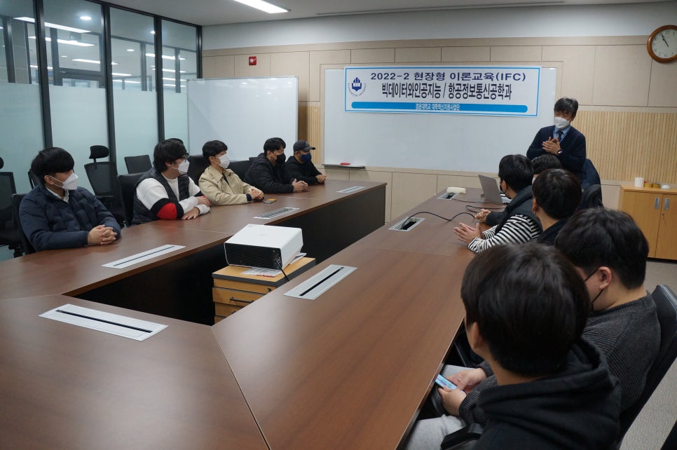 경운테크 이미지