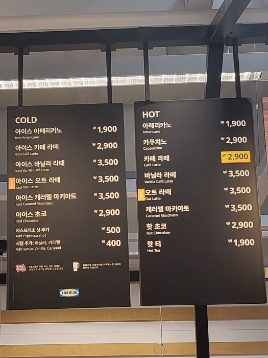 1층카페(1F Cafe) 이미지