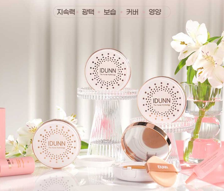 이든광택 이미지