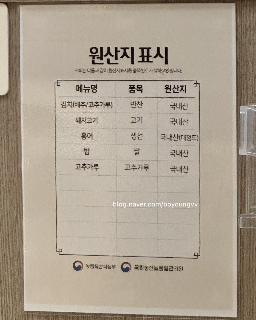금메달시내점 이미지