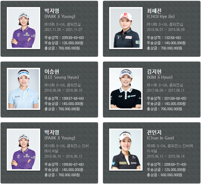 딜리버리 제주 이미지