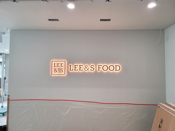 리푸드 이미지