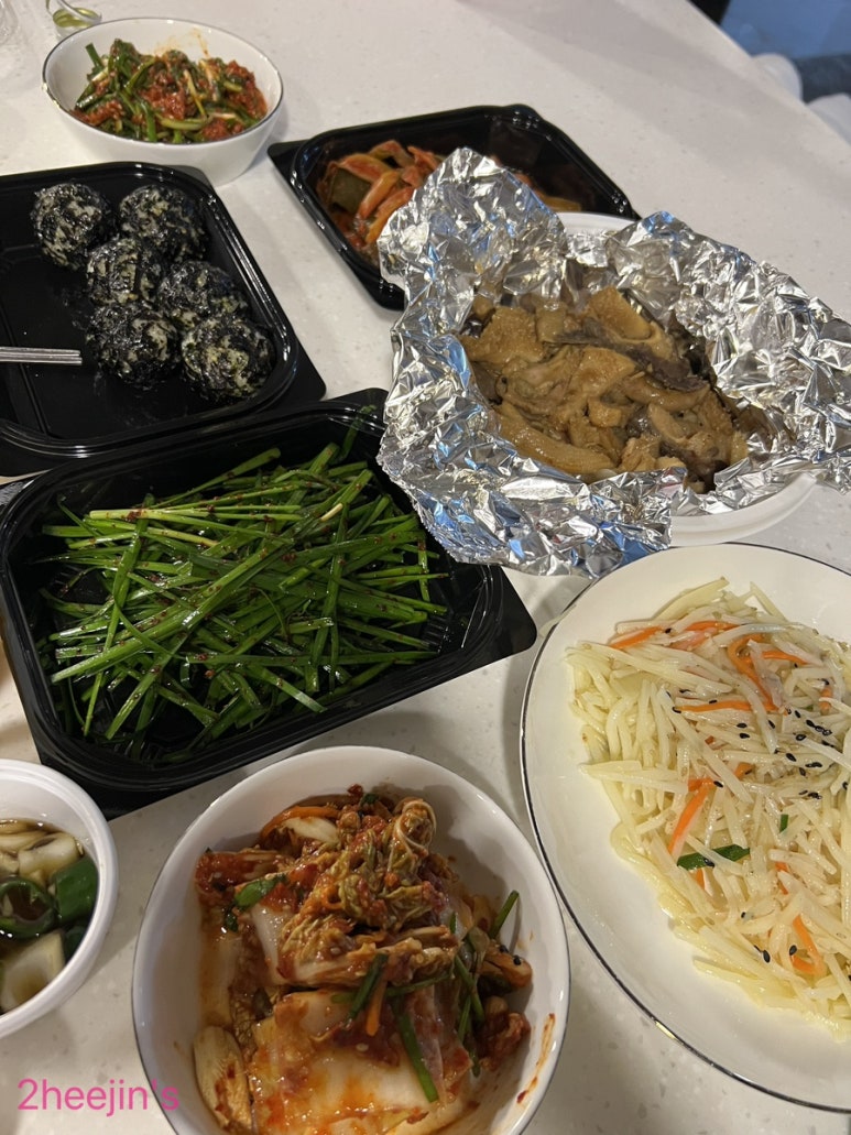 구례한우곱창 이미지