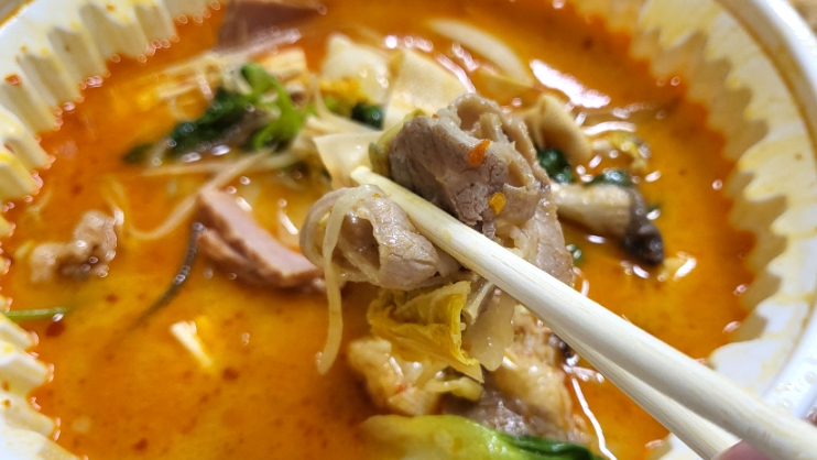 마수리마라탕 이미지