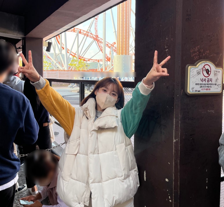 뽑고놀고 이미지