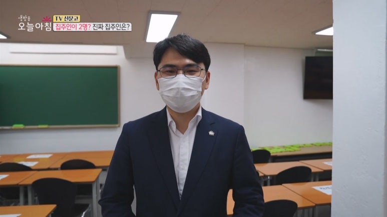 법무법인창의 이미지