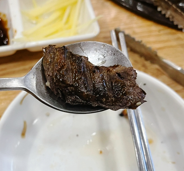 한가네장어 이미지