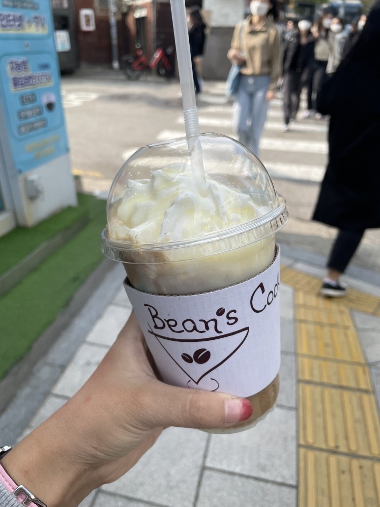 빈쿡 이미지