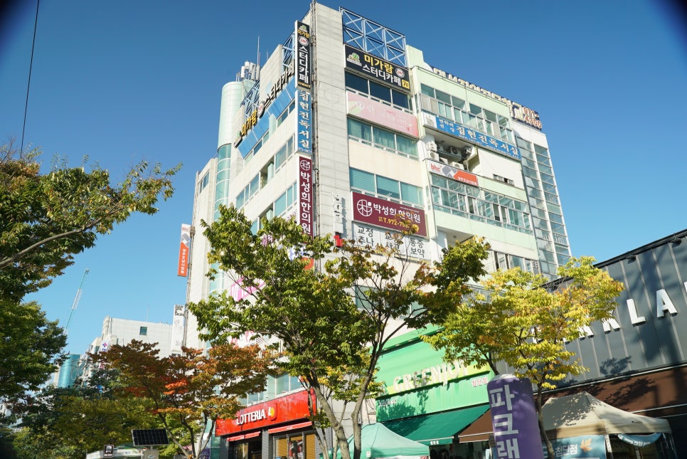박성희한의원 이미지