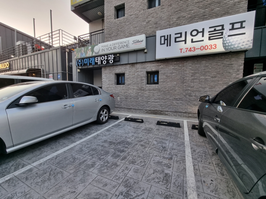메리언골프 이미지