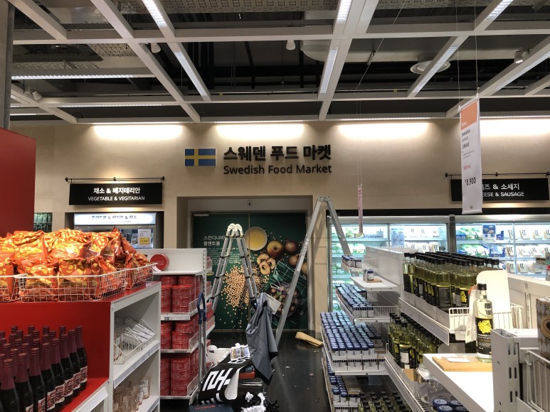 광명간판 이미지