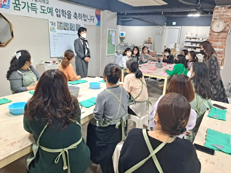 마인은혜도예공방 이미지