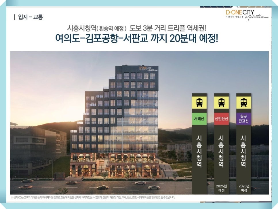 시티병원음식점 이미지