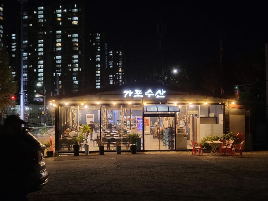 찐수산창원 이미지
