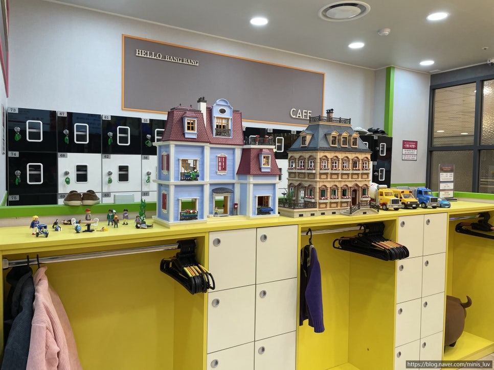 헬로방방 뉴코아아울렛 울산점 이미지