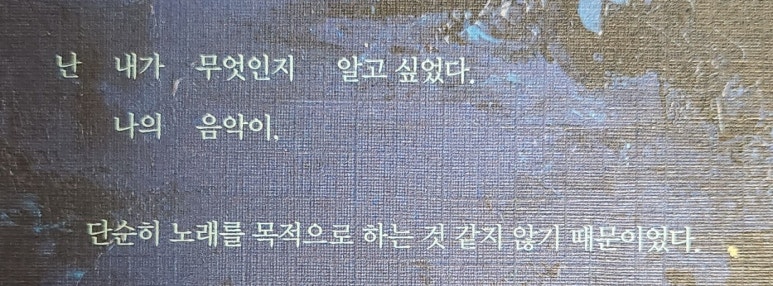 물만난물고기 이미지