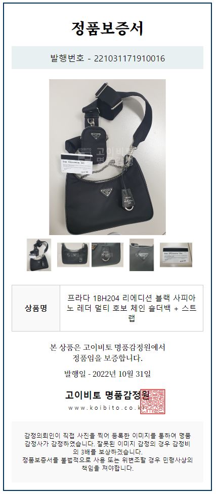 다이아COMMERCE 이미지