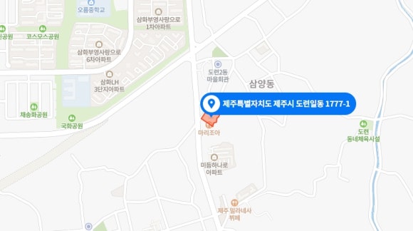 가람종합건축사사무소 이미지