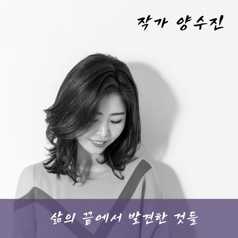 인큐비즈 이미지