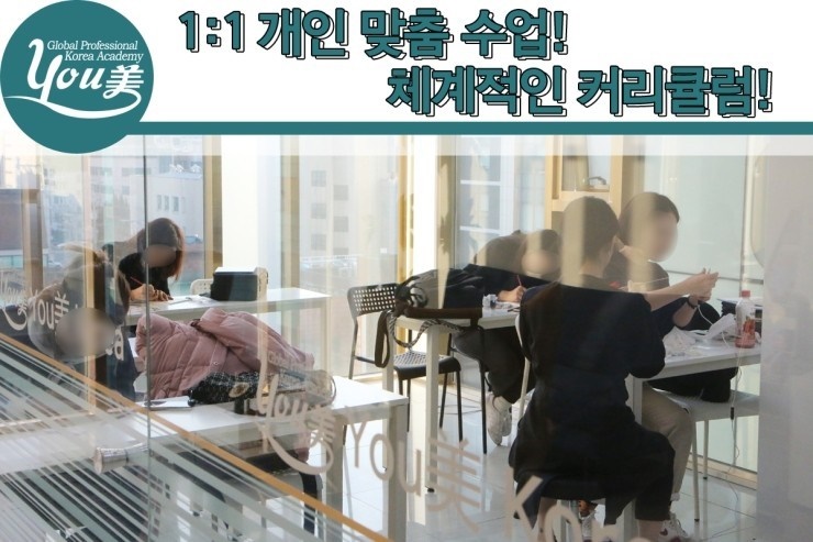 국제교육진흥협회 이미지