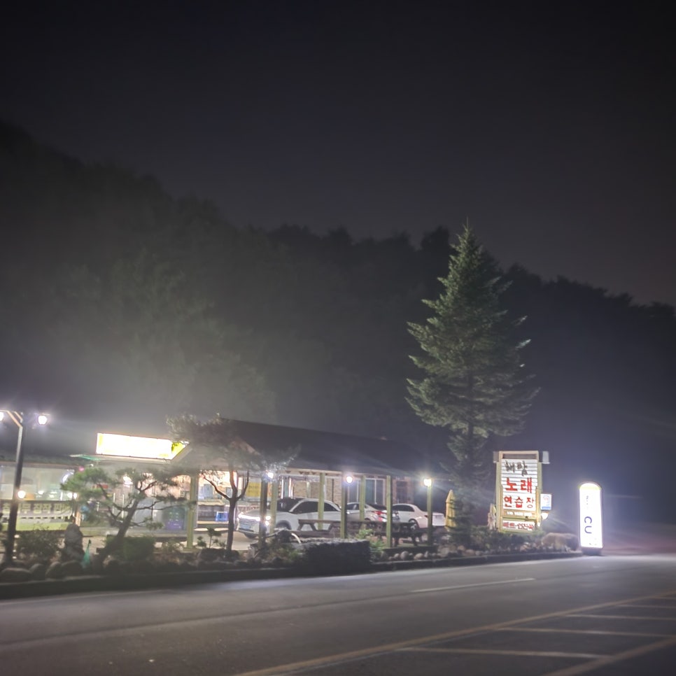 해담노래연습장 이미지