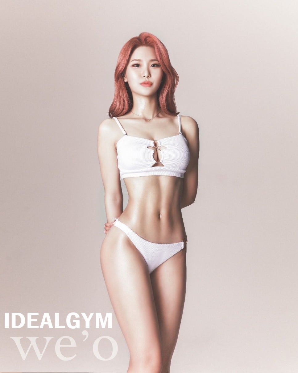 아이디얼짐 이미지