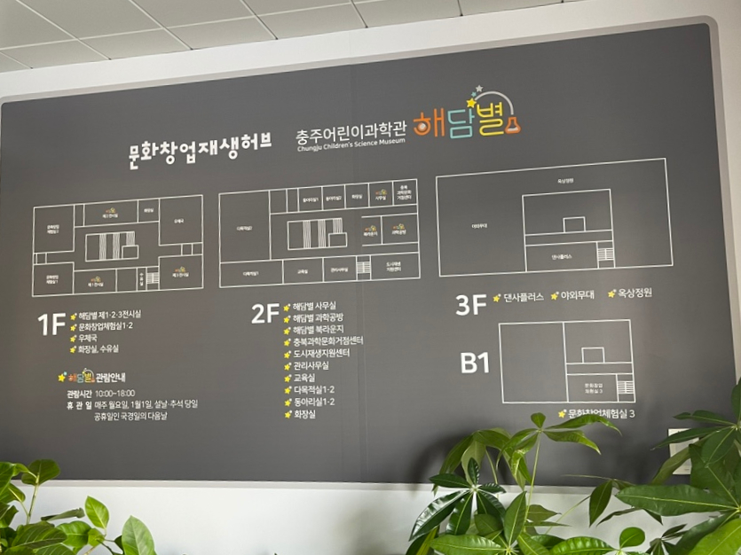 책방,궤 이미지