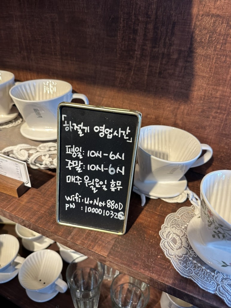 이음아트웍 이미지