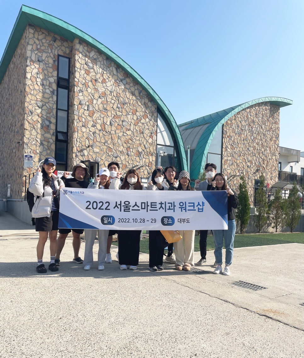 스마트치과 이미지