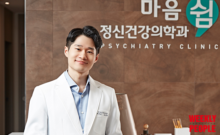 동행정신건강의학과의원 이미지