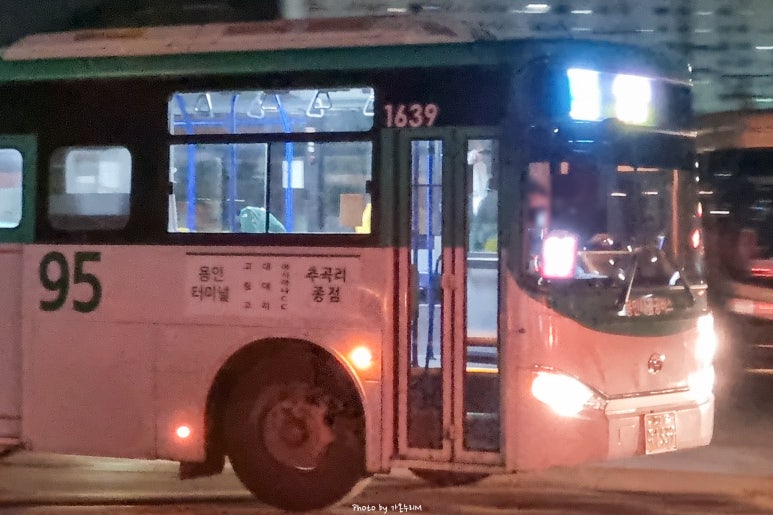 예진주유소 이미지