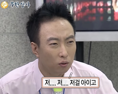법무법인영 이미지