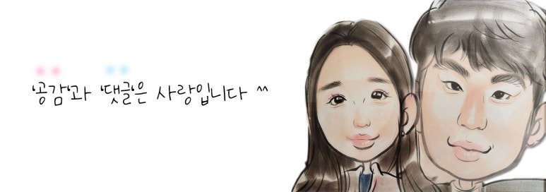 맨날국수 경주루지월드점 이미지