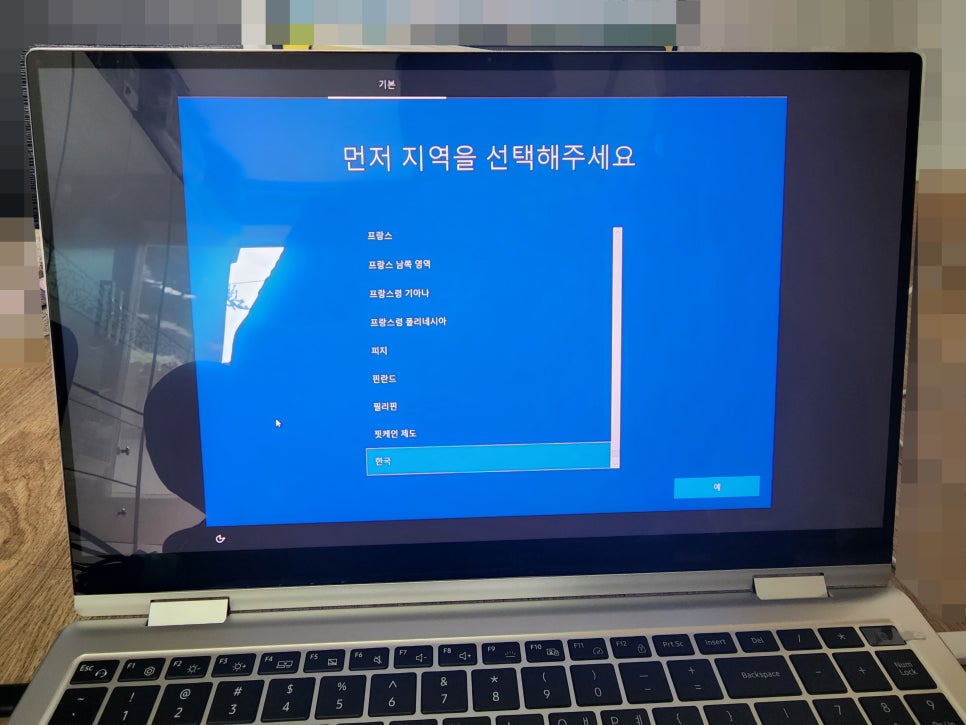 클린컴퓨터수리 이미지
