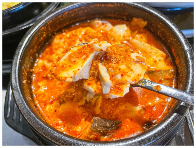 황소돌곱창 이미지