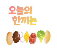일산탄현 원조홍어무침 이미지