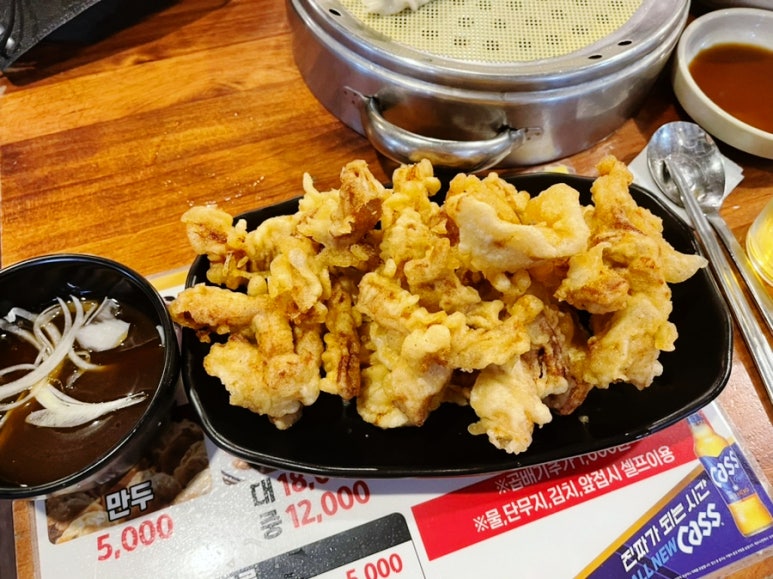 깡우동인계점 이미지
