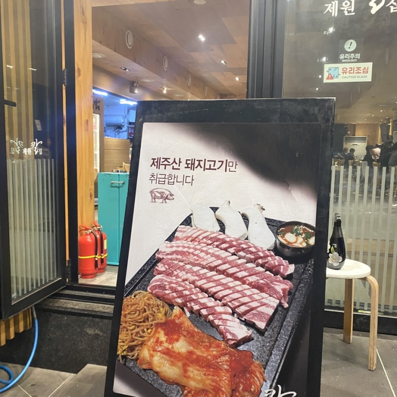 제원칼집별관 이미지