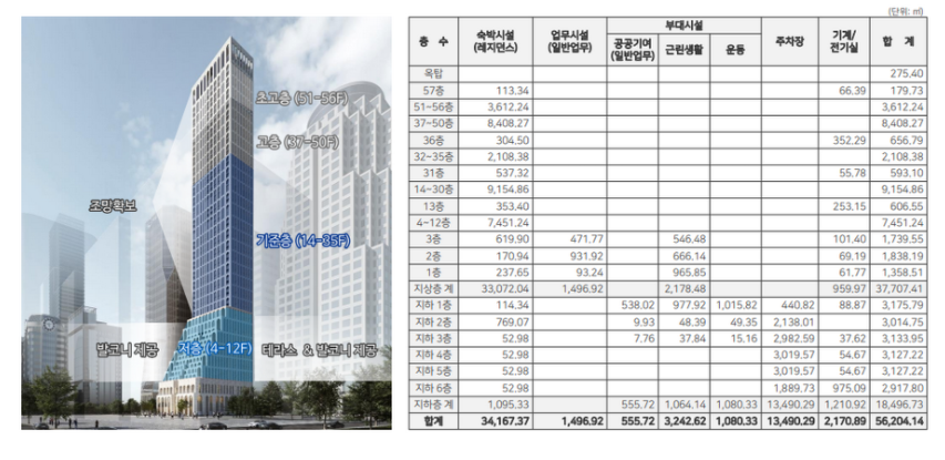 더원엔지니어링 이미지