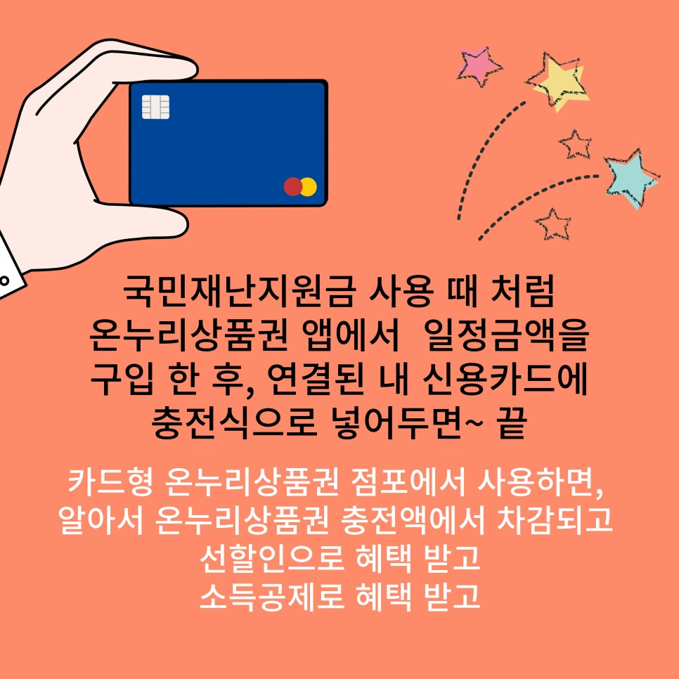 밀알떡집 이미지