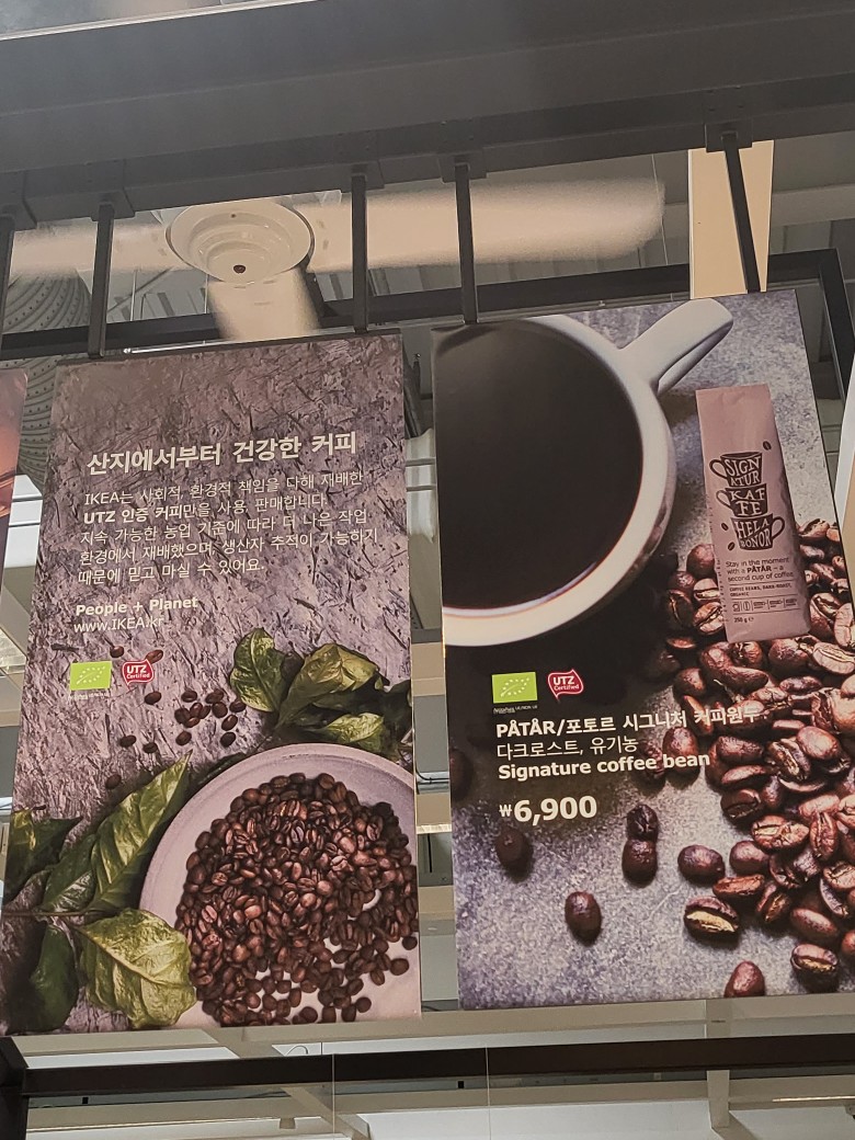 1층카페(1F Cafe) 이미지