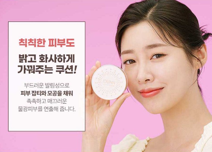 이든광택 이미지