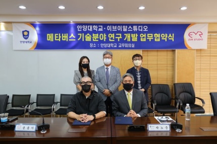 엠씨파트너스 이미지