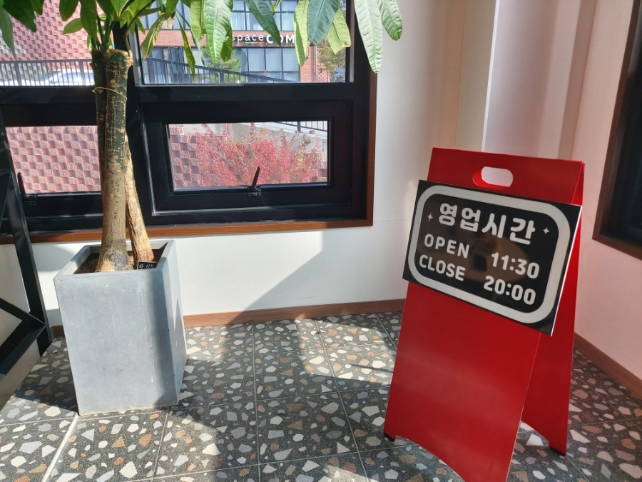 고모리야 이미지