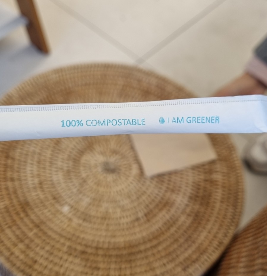 두구두구커피 이미지