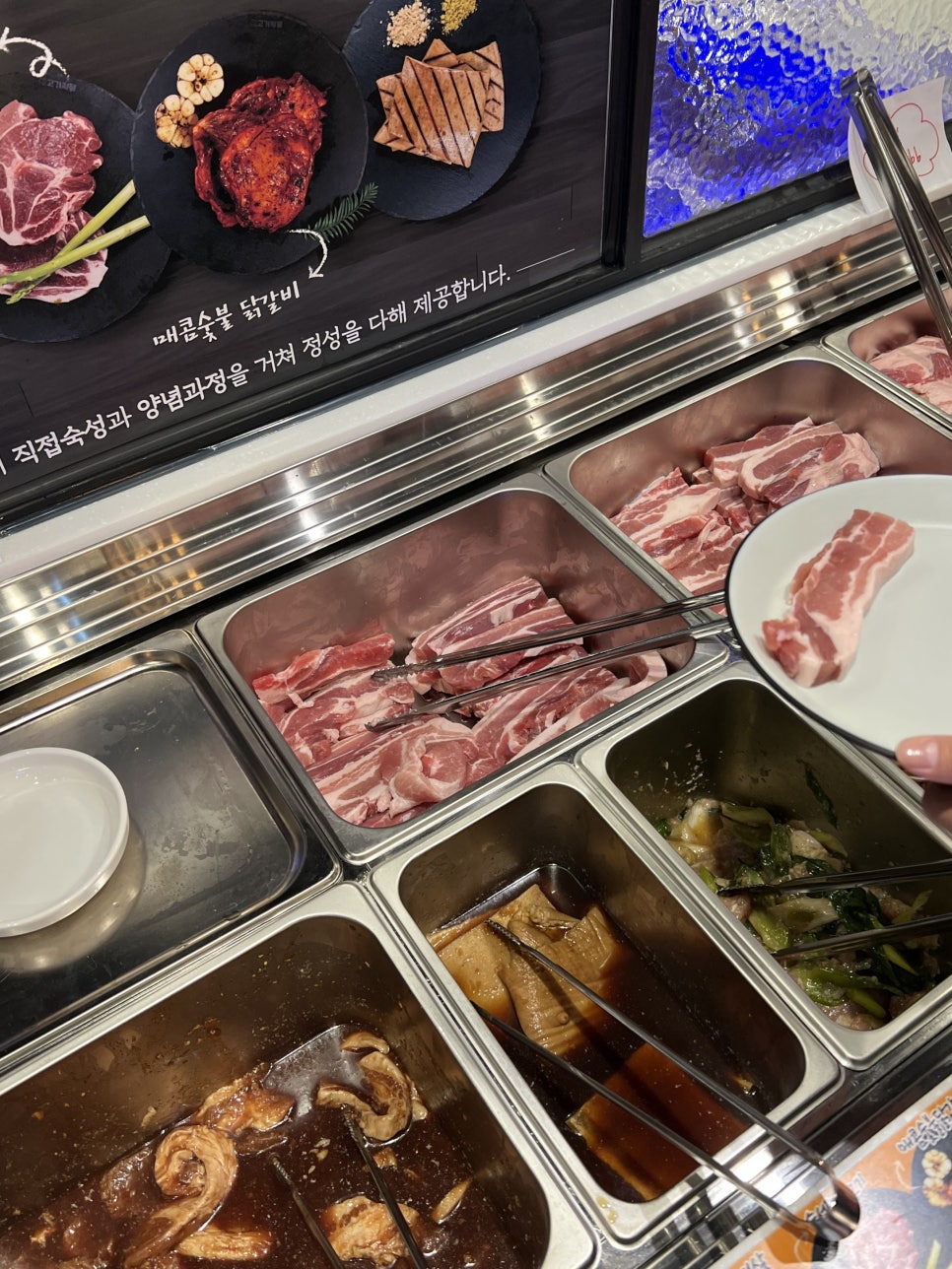 고기싸롱 주안역점 이미지