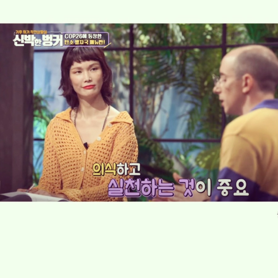 커피벙커 이미지
