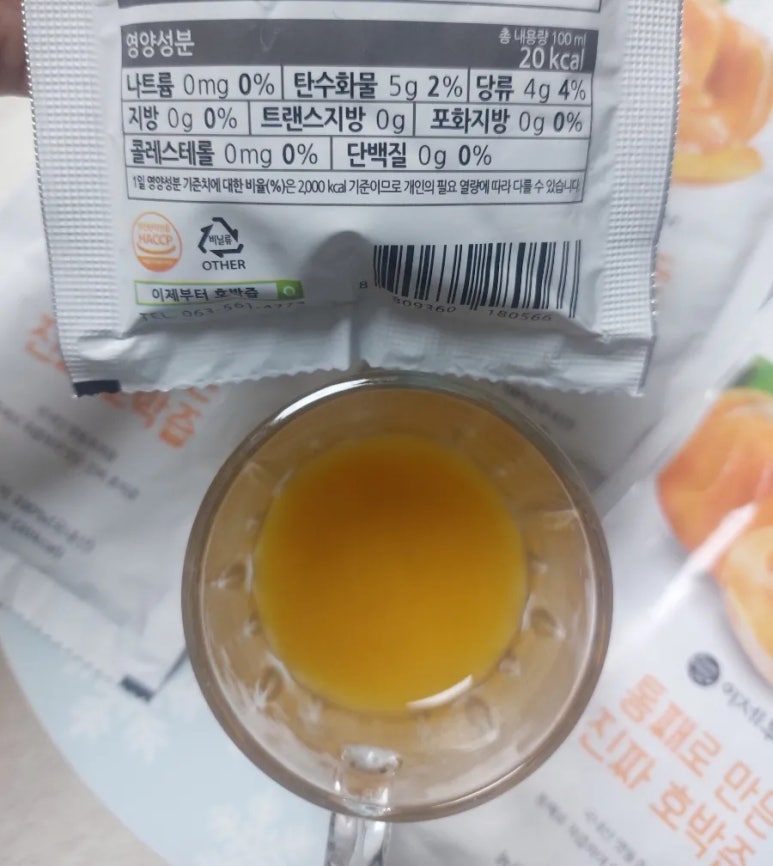 태후자연식품 이미지