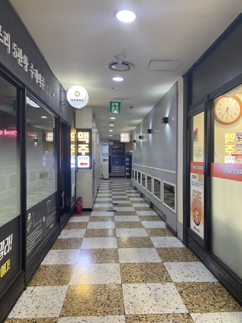 오슬로우커피수서점 이미지